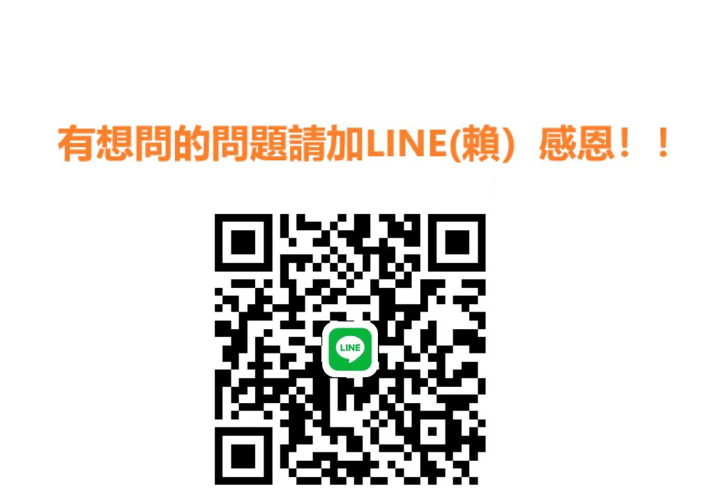 1690450908866115.jpg 微信图片_20230428195046.jpg