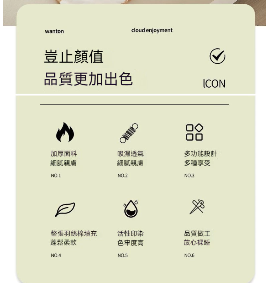 e884425c89745bce07d3928cdd91b24.png