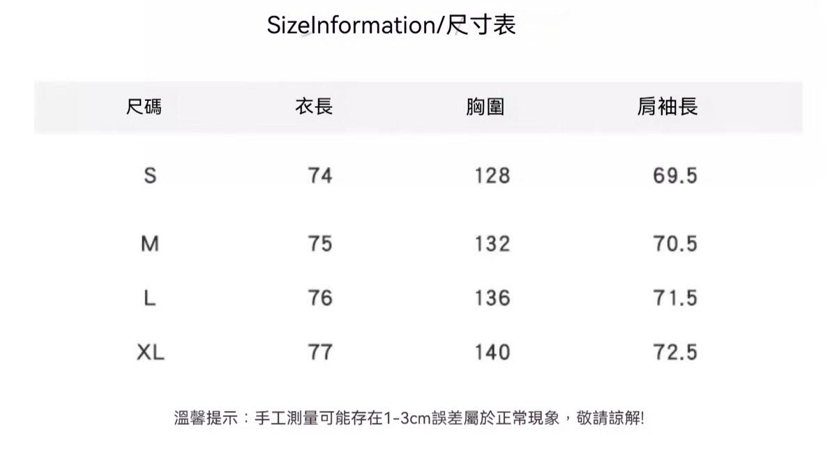 1732249698450921.jpeg